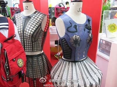 世界3D打印技術產業(yè)博覽會開幕