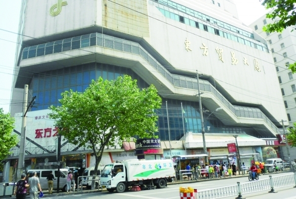 東方貿(mào)易大廈變身婚慶產(chǎn)業(yè)基地 年內(nèi)納客