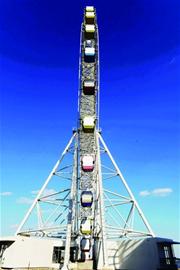 山東最大摩天輪琴島之眼啟用