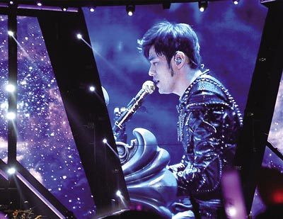 周杰倫青島演唱會刷記錄