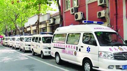 市民出院也可打120開全國先河