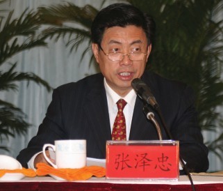 省政府原副秘书长张泽忠受贿一审被判死缓
