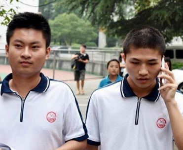 澳門(mén)大學(xué)錄取奪刀少年