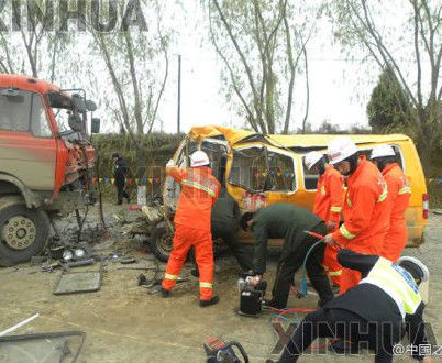 死亡22人校車事故教育局長(zhǎng)獲刑3年