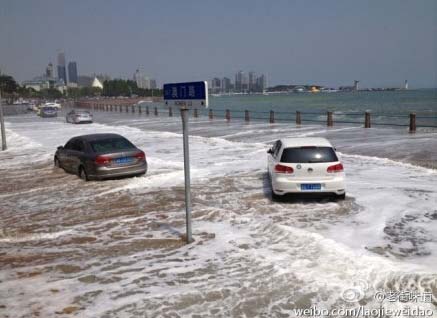 臺風“浣熊”涌浪 臺風“浣熊”涌浪