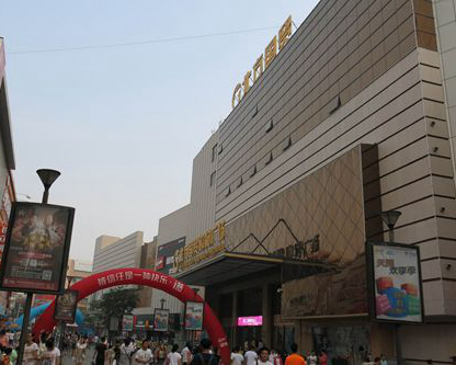 李滄商圈：游走在傳統(tǒng)與現(xiàn)代之間