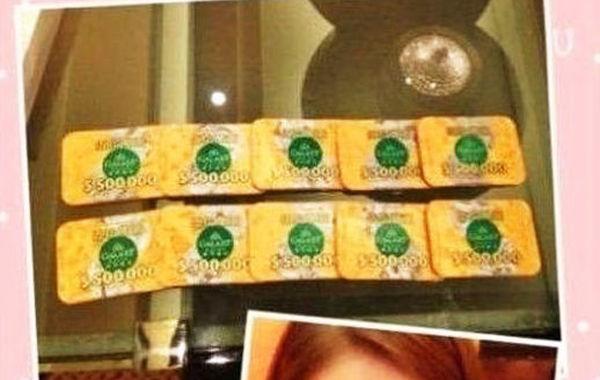 郭美美期滿未獲釋 疑被追查賭資來歷或轉(zhuǎn)為刑拘