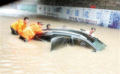 全市總動員抗擊“麥德姆”