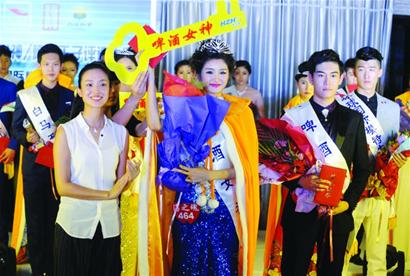 2014年啤酒女神揭曉 16歲姑娘藝壓群芳摘桂冠