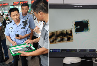 攜400把菜刀闖車站