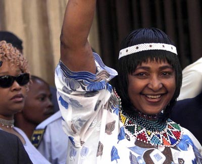 曼德拉前妻為房產(chǎn)繼承權或打官司部落領袖力挺