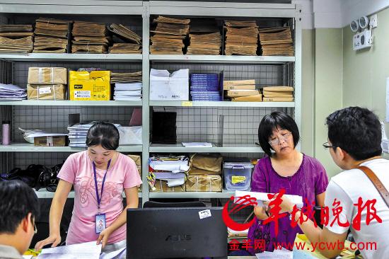 2016年起全國取消檔案管理費 財政撥款解決管理問題