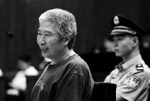 北京動(dòng)物園副園長(zhǎng)辯解800萬(wàn)不明財(cái)產(chǎn)：開(kāi)黑車(chē)兼職