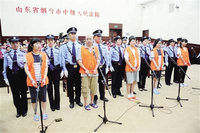 山東招遠(yuǎn)血案開(kāi)庭審理 山東招遠(yuǎn)血案開(kāi)庭審理