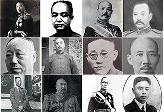 民國青島12位市長全揭秘