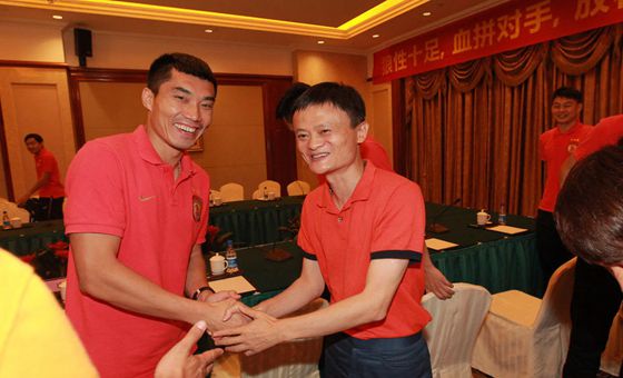 馬云為恒大開“男人獎” 不論輸贏獎2000萬 馬云為恒大開“男人獎” 不論輸贏獎2000萬