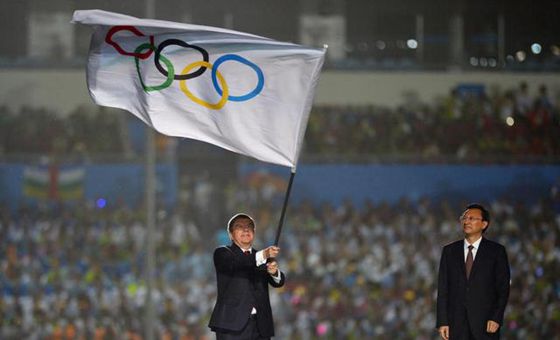 2014南京青奧會圓滿落幕 巴赫盛贊完美無缺