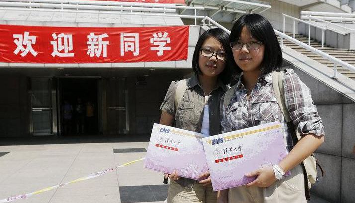 考入清華的雙胞胎們