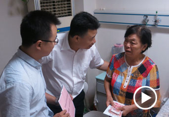 “幸福人”正向幸福邁進(jìn)