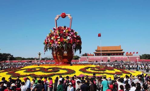 中央定調(diào)建國65周年國慶：節(jié)約節(jié)儉安全第一