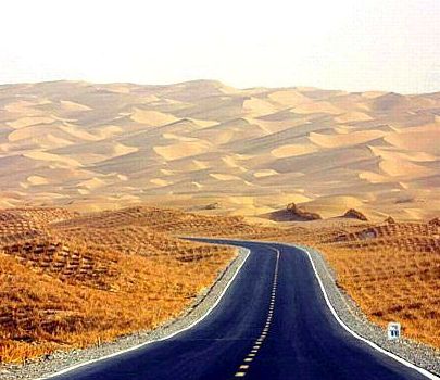 尋世界最迷人沙漠 看大自然的磅礴奇跡 尋找世界最迷人沙漠 看大自然的磅礴奇跡