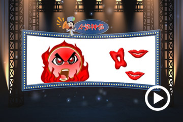 被道德綁架的搶座