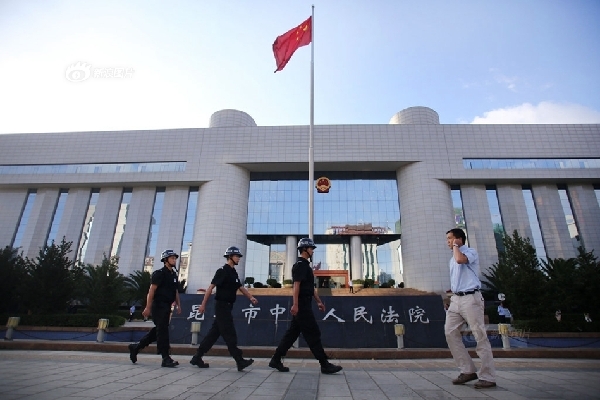 昆明火車(chē)站暴恐案宣判 暴徒現(xiàn)場(chǎng)行兇視頻首曝光