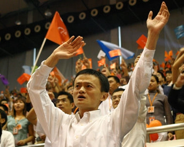 阿里融到的錢怎么花：不會把錢都拿回中國