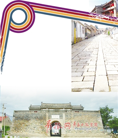 青島 即墨古街 青島沿海 豐城 修舊如舊 石板 古屋 古城 明清民居 馬道 天后宮