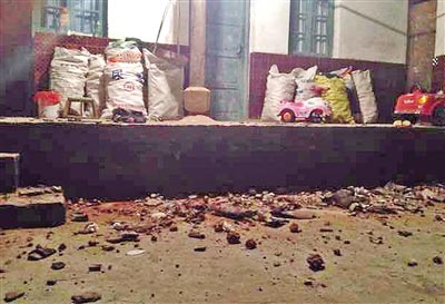 云南普洱6.6級(jí)地震