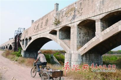 青島萊西 渡槽 古墓群 青銅重器 雙曲拱 漢代 產(chǎn)芝水庫(kù) 祖先 商周時(shí)期 出土 文化層