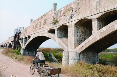 5000年前祖先依山傍水居住