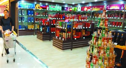 青島飛天茅臺價格墜落凡間 僅為最高價時一半