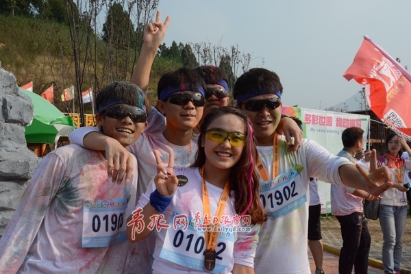 彩虹跑 奔跑 青島日報 世園會
