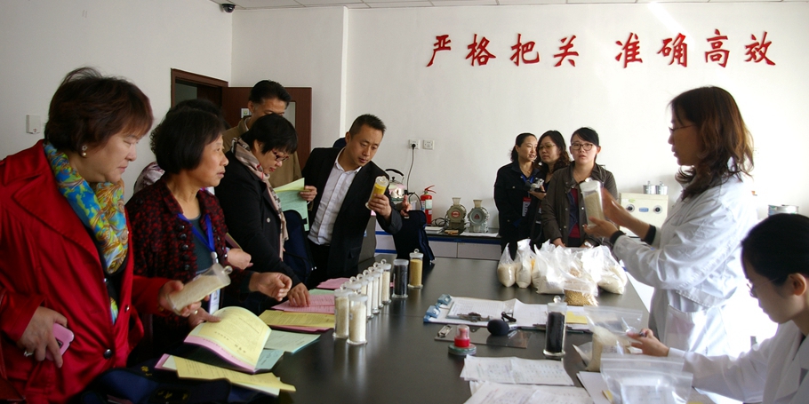 世界糧食日——供養(yǎng)世界 讓節(jié)糧成為一種習(xí)慣