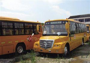 浙江溫嶺52輛校車變公廁 商會(huì)負(fù)責(zé)人被立案調(diào)查