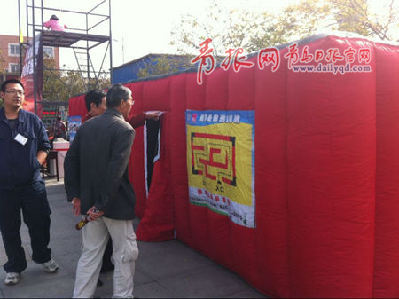 李滄應(yīng)急知識(shí)宣傳 火了家用自救消防設(shè)施