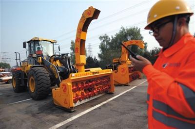 王毅:希望國際社會配合中國追逃追贓