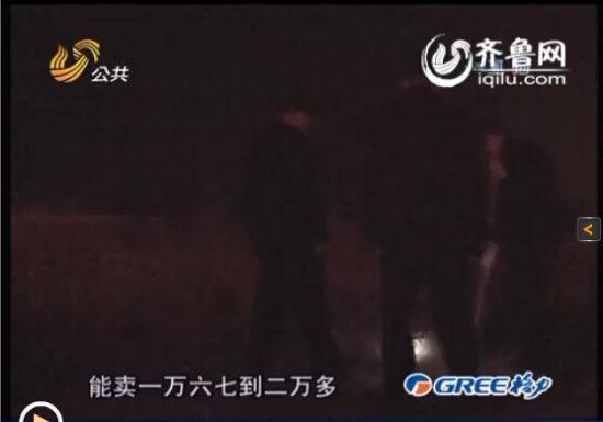 盜尸團伙倒賣女尸配陰婚牟取暴利：剛死的值錢