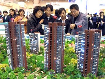 青島26個(gè)樓盤惠戰(zhàn)11月 市北新樓盤遍布各商圈