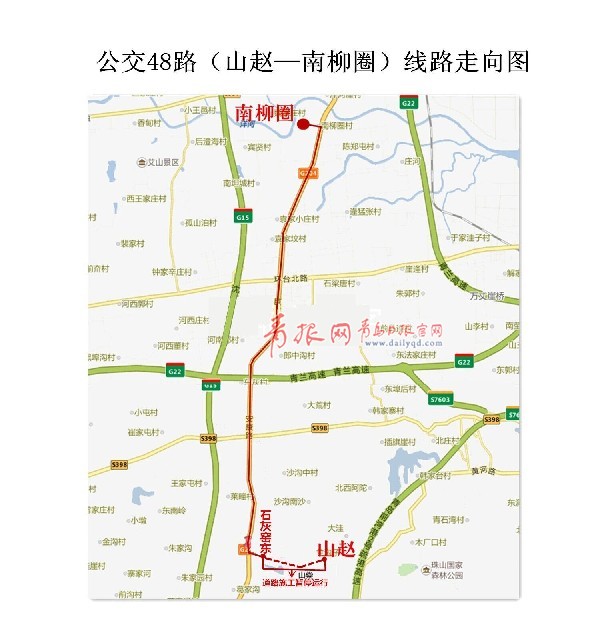 开发区公交巴士公司将新开48路,届时204国道沿线居民出行将进一步便捷