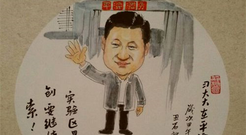 80后教師創(chuàng)作漫畫版習(xí)大大走紅網(wǎng)絡(luò)