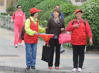 創(chuàng)城測(cè)評(píng)被扣分將倒查追責(zé)