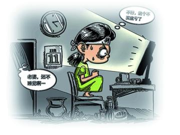 雙十一前敗家剁手族揭秘 一年人均花16萬