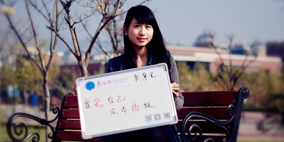 雙十一你是哪個“黨”？11位網(wǎng)友為自己代言