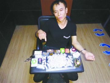 青島警方破獲公安部督辦特大跨省制販毒團(tuán)伙案