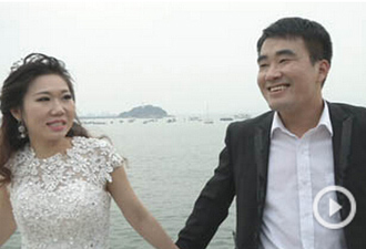 獨家：但愿人長久光棍不再有