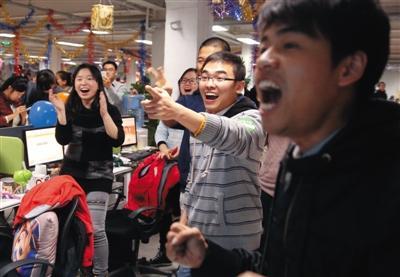 雙11遭吐槽虛假折扣 60元圍巾漲到900元再打折