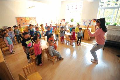 規(guī)劃:2016年全面普及學(xué)前三年教育