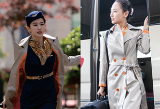 劉亦菲撞衫青島航空空姐？